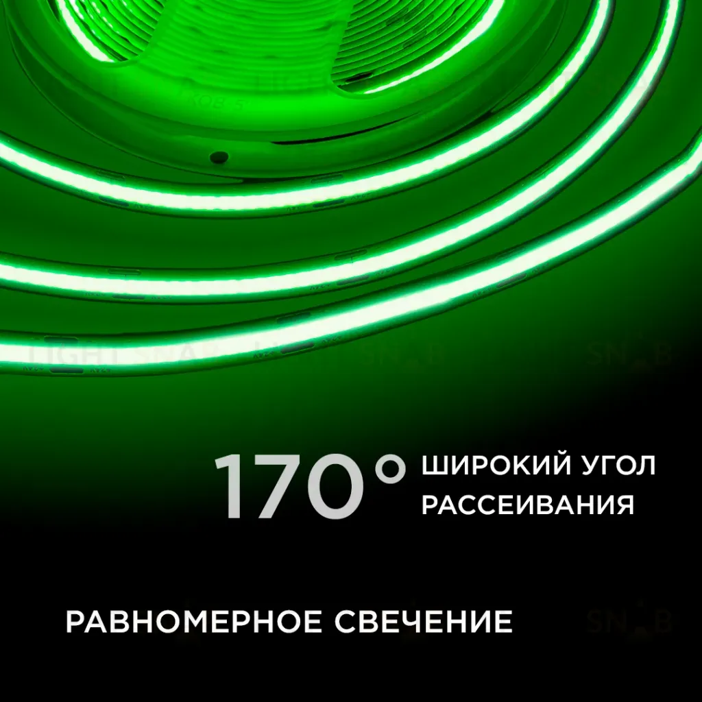Светодиодная лента Apeyron 2м, 24В, 11Вт/м, COB, 352д/м IP20 Зеленый 184ОО 184ОО