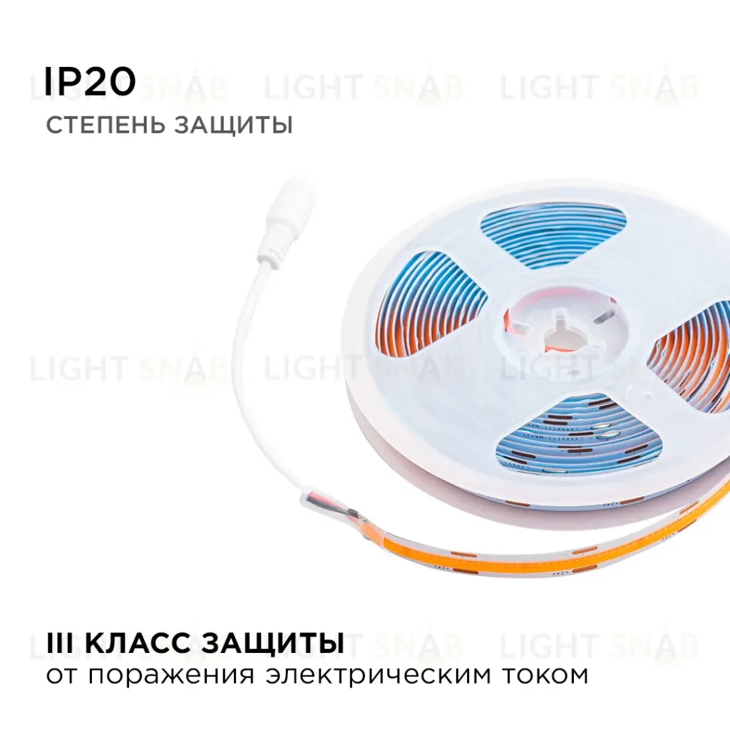 Светодиодная лента Apeyron 3м, 24В, 11Вт/м, COB, 352д/м, IP20 Розовый 186ОО 186ОО