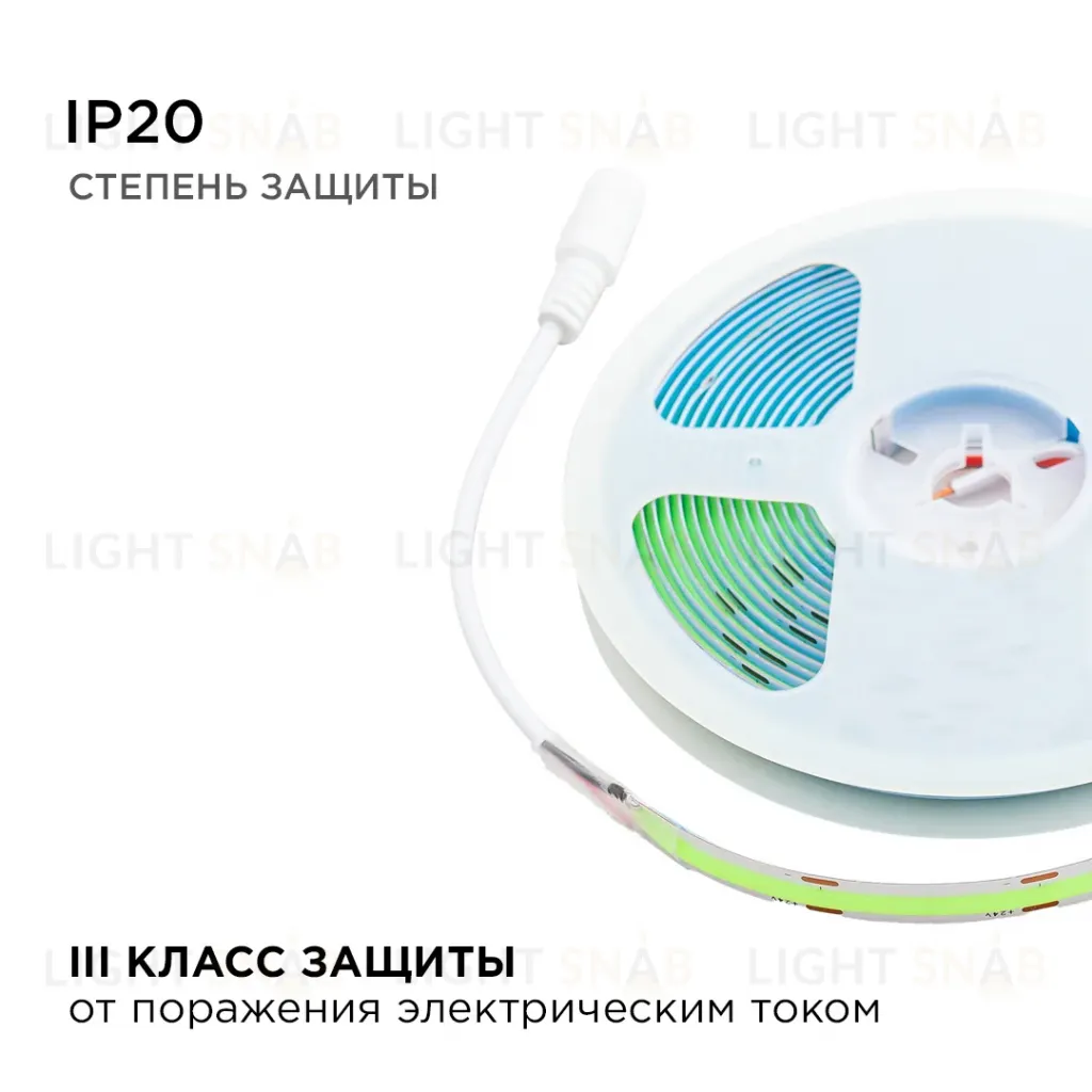 Светодиодная лента Apeyron 3м, 24В, 14Вт/м, COB, 512д/м, IP20 Зеленый 213ОО 213ОО
