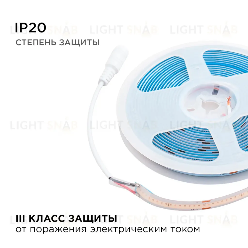Светодиодная лента Apeyron 3м, 24В, 14Вт/м, COB, 512д/м, IP20 Фиолетовый 211ОО 211ОО