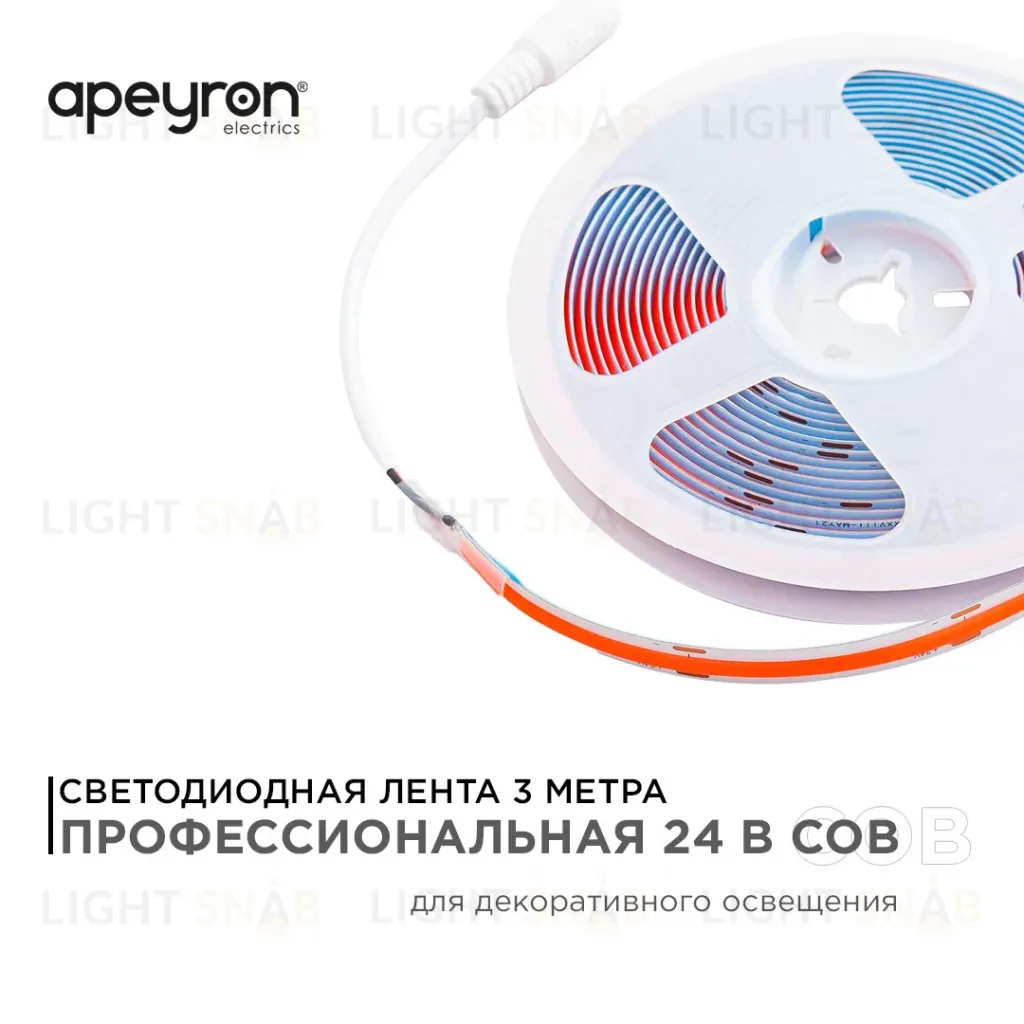 Светодиодная лента Apeyron 3м, 24В, 14Вт/м, COB, 512д/м, IP20 Красный 209ОО 209ОО