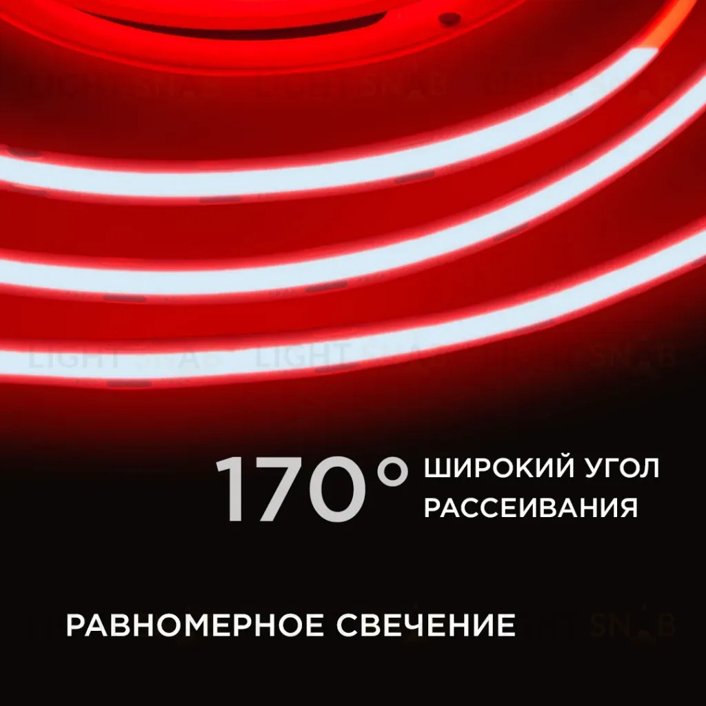Светодиодная лента Apeyron 5м, 24В, 11Вт/м, COB, 352д/м, IP20 Красный 190ОО 190ОО