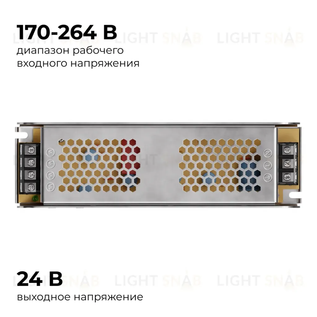 Блок питания Apeyron 24В, 250Вт, 170-264В, 10,4А, IP20 03-159 03-159