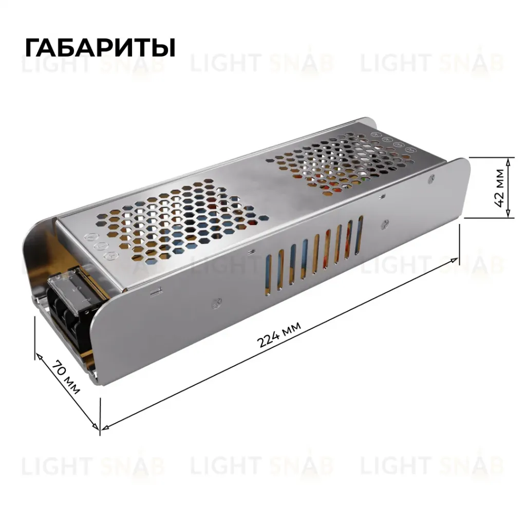 Блок питания Apeyron 24В, 250Вт, 170-264В, 10,4А, IP20 03-159 03-159