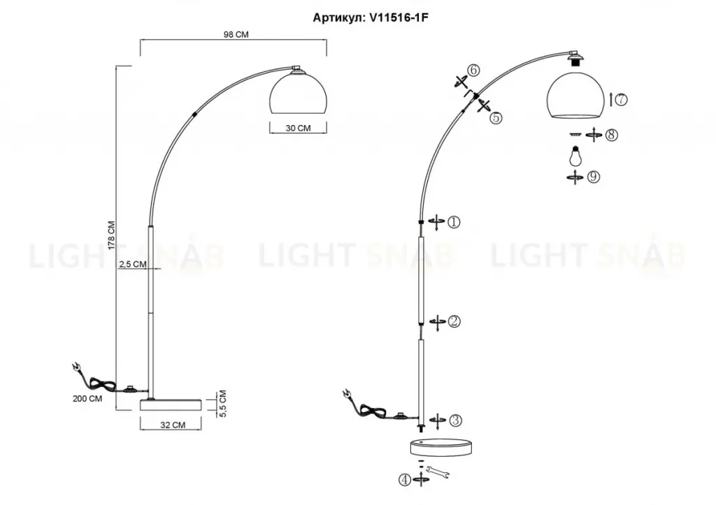 Торшер Moderli Arco V11516-1F V11516-1F