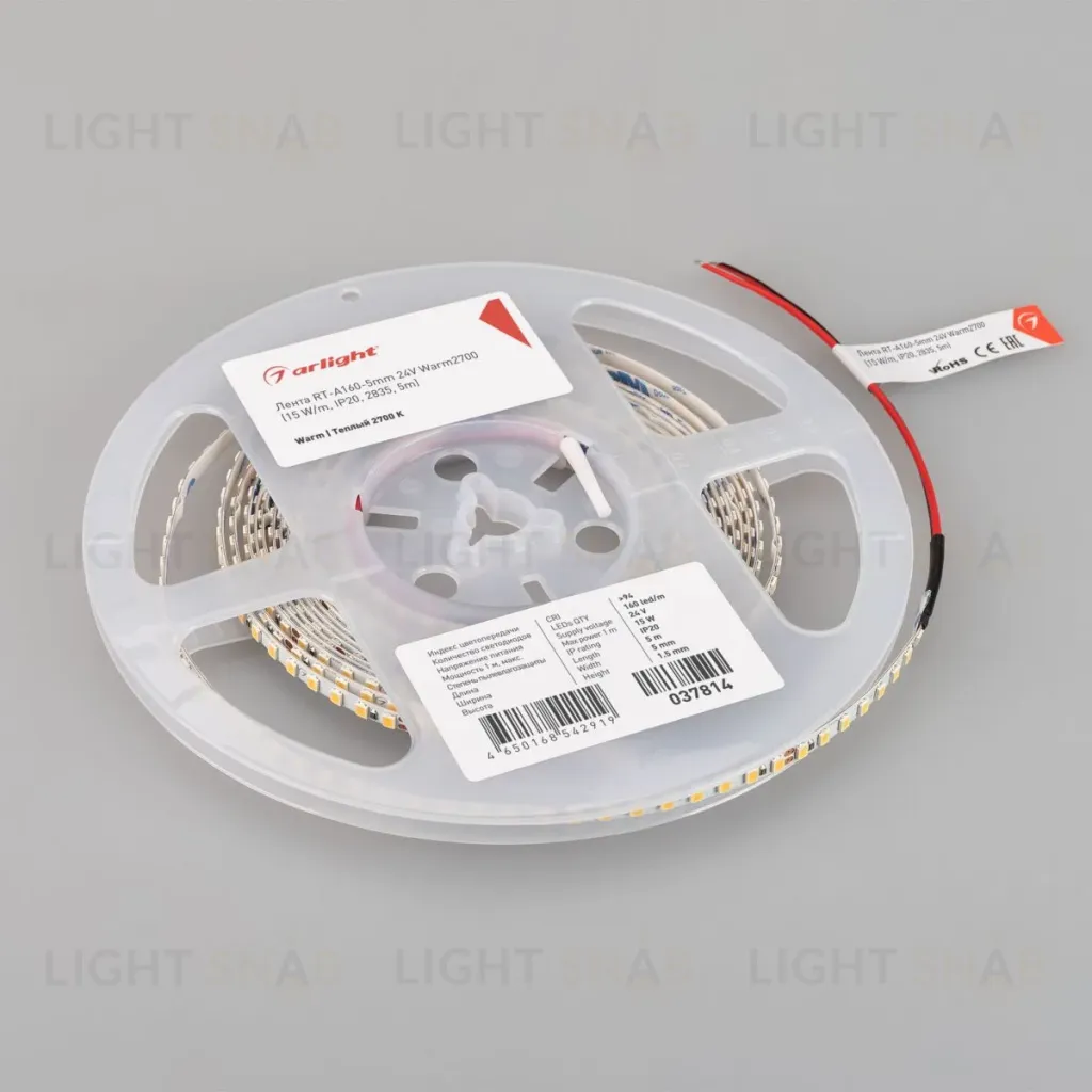 Светодиодная лента Arlight RT-A160-5mm 24V Warm2700 (15 W/m, IP20, 5m) (CRI>95) 037814(1) 037814(1)