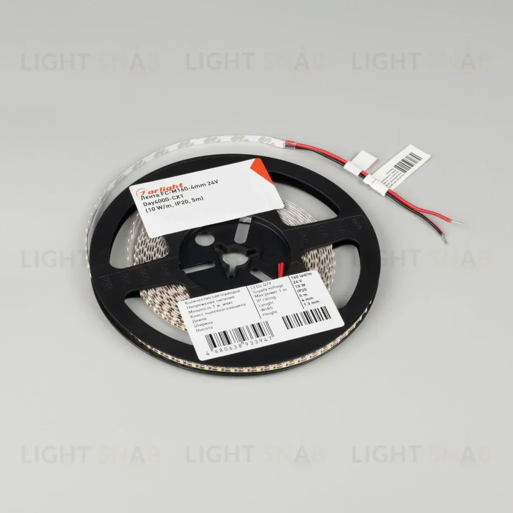 Светодиодная лента Arlight FC-M160-4mm 24V White6000-CX1 (10 W/m, IP20, 5m)  057855 057855