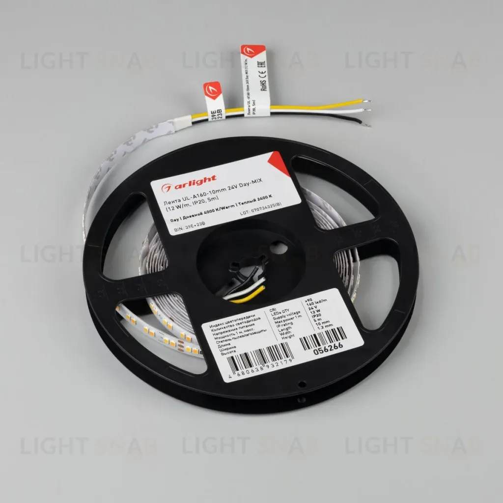 Светодиодная лента Arlight UL-A160-10mm 24V Day-MIX (12 W/m, IP20, 5m) 056266 056266