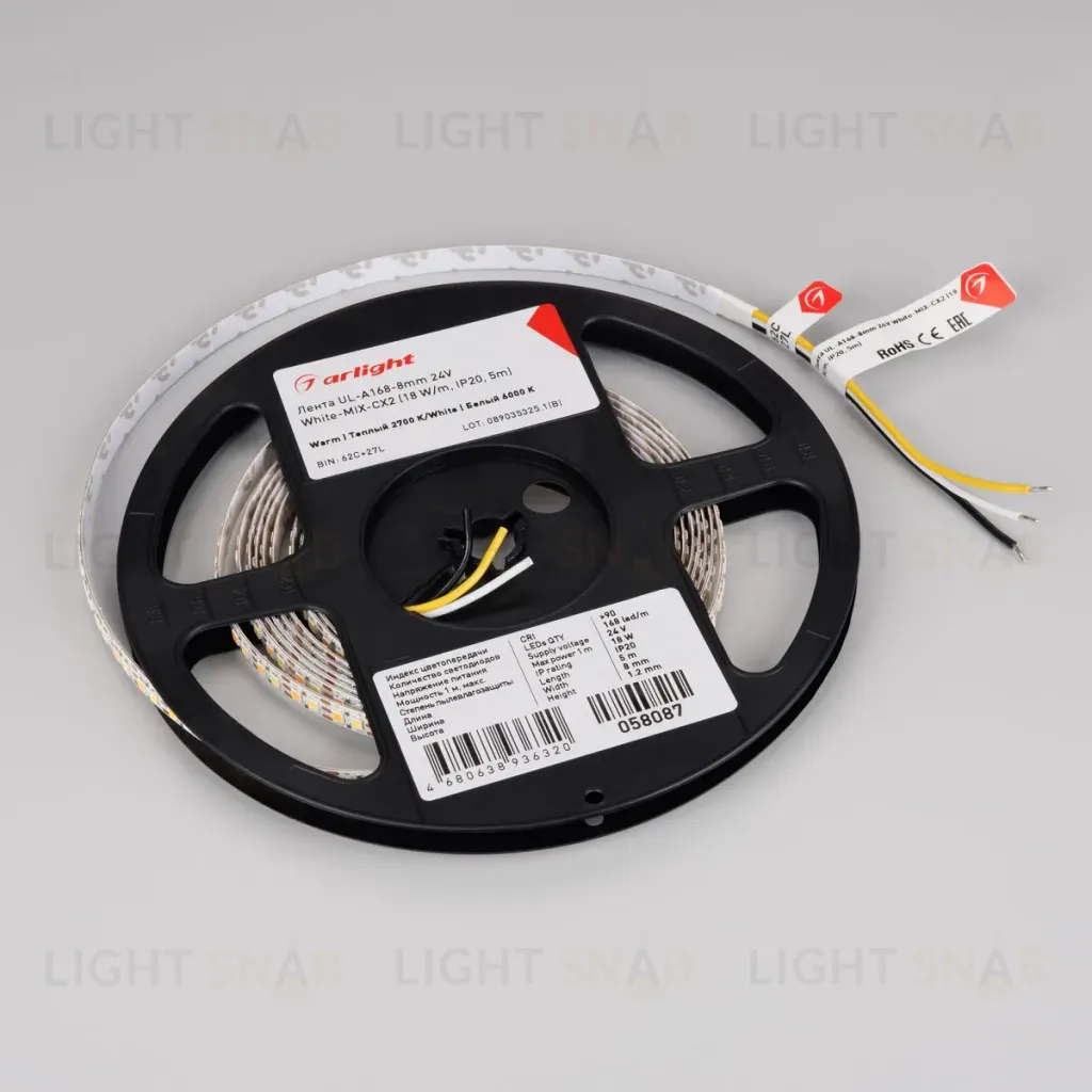 Светодиодная лента Arlight UL-A168-8mm 24V White-MIX-CX2 (18 W/m, IP20, 5m) 058087 058087