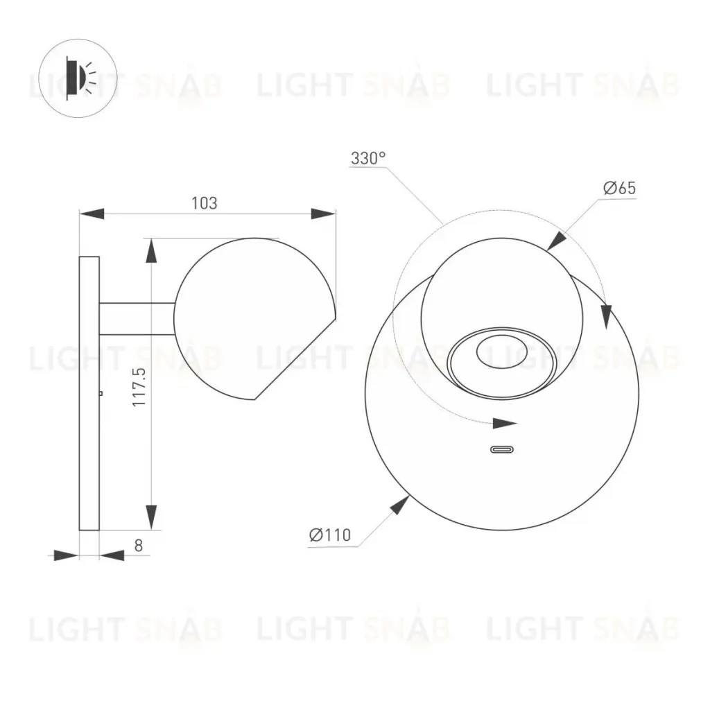 Настенный светильник Arlight SP-OTTORI-WALL-CHARGE-6W Warm3000 (WH, 30 deg, 230V, USB-C) (IP20 Металл) 058477 058477