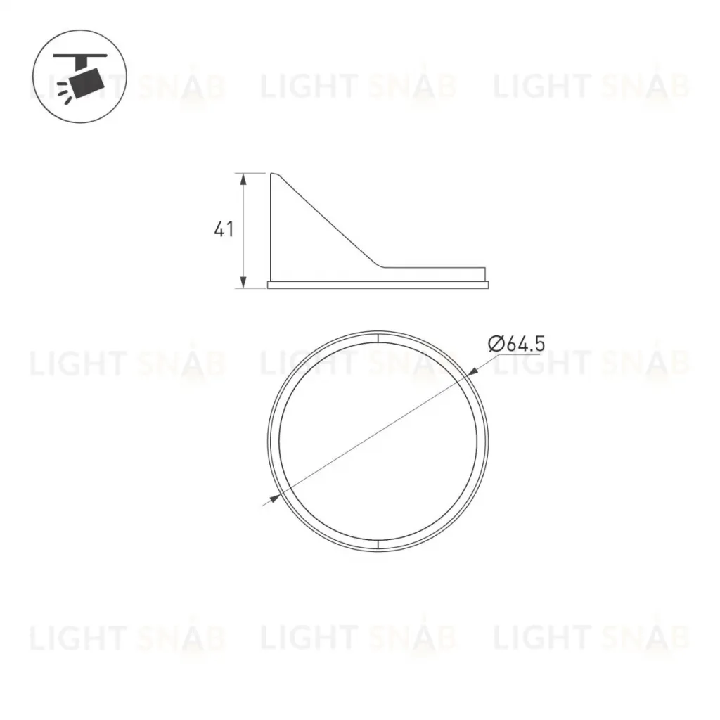 Насадка антибликовая Arlight LGD-ARTIFACT-HALF-SNOOT-R65 (WH) (Металл) 057159 057159
