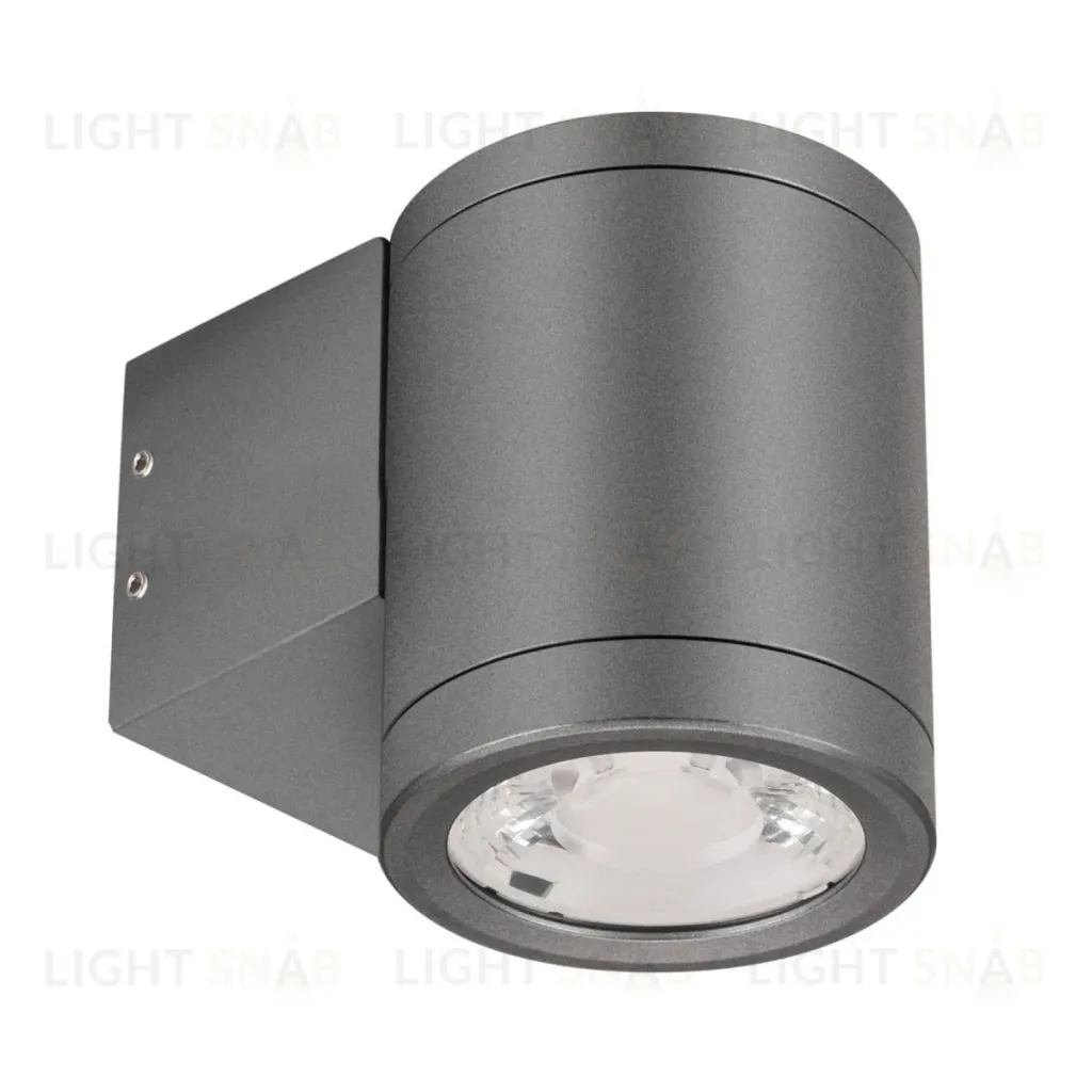 Уличный настенный светильник Arlight LGD-RAY-WALL-R65-9W Warm3000 (GR, 23 deg, 230V) (IP65 Металл) 038153(1) 038153(1)