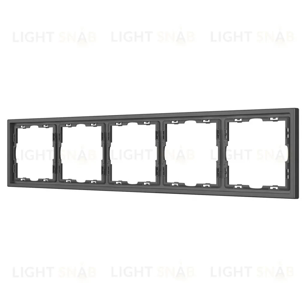 Рамка пластиковая Arlight FRM-NOBE-SFPL-5-GR 054230 054230