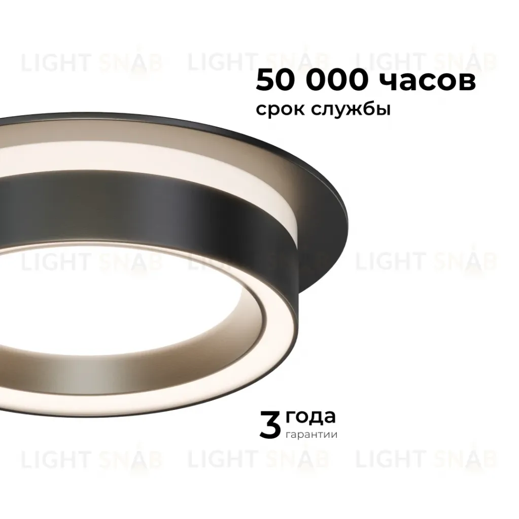 Точечный светильник Apeyron 16-101 16-101