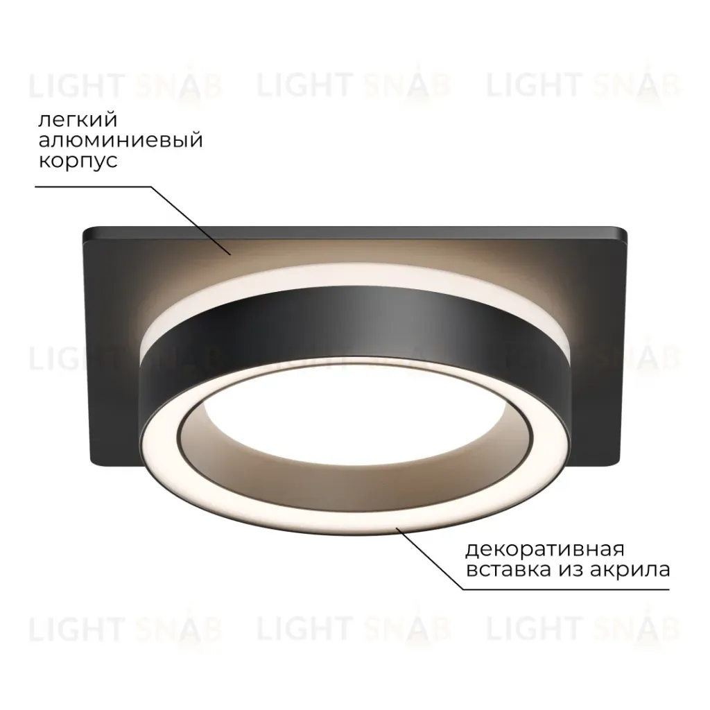 Точечный светильник Apeyron 16-103 16-103