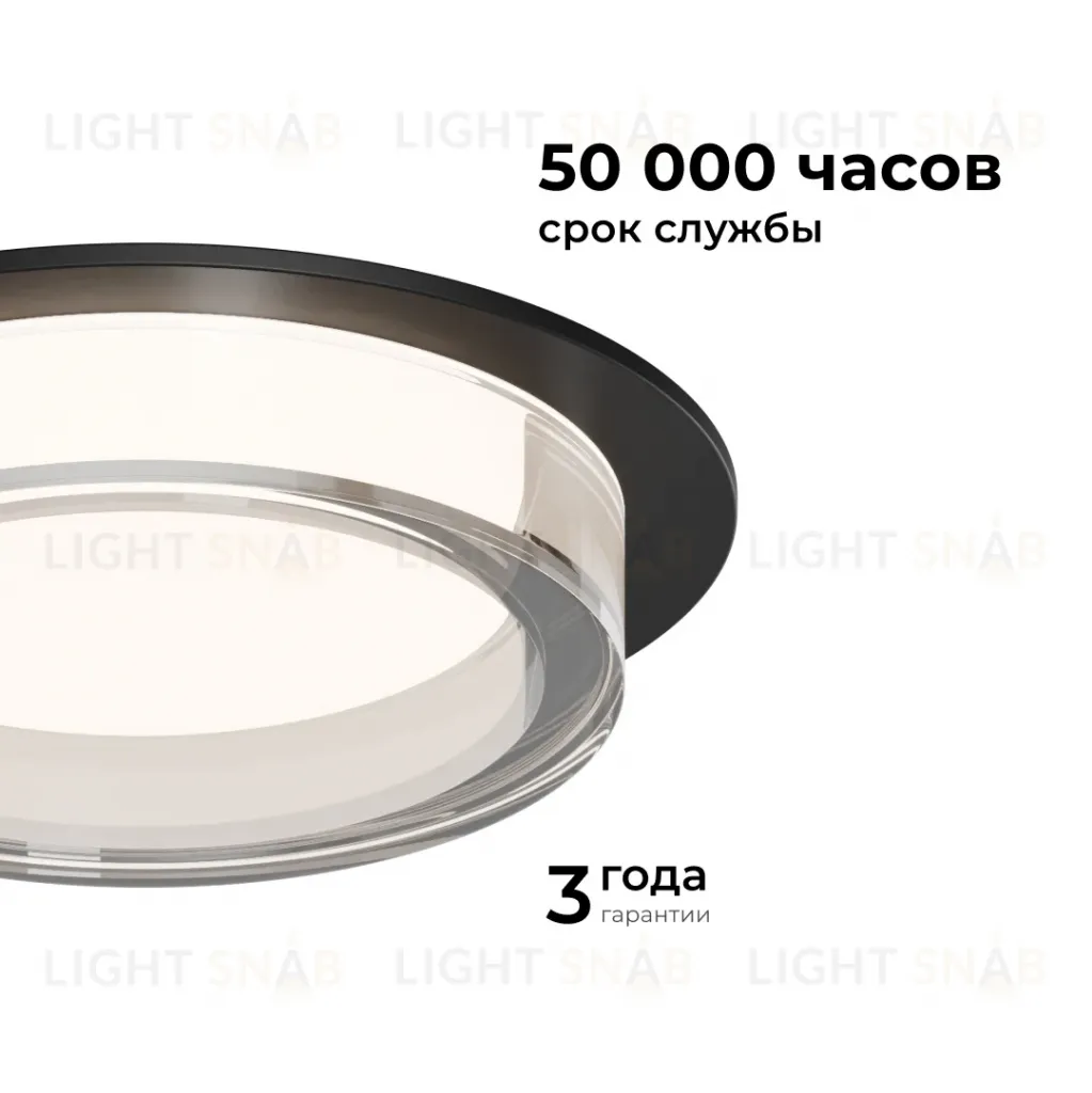 Точечный светильник Apeyron 16-105 16-105