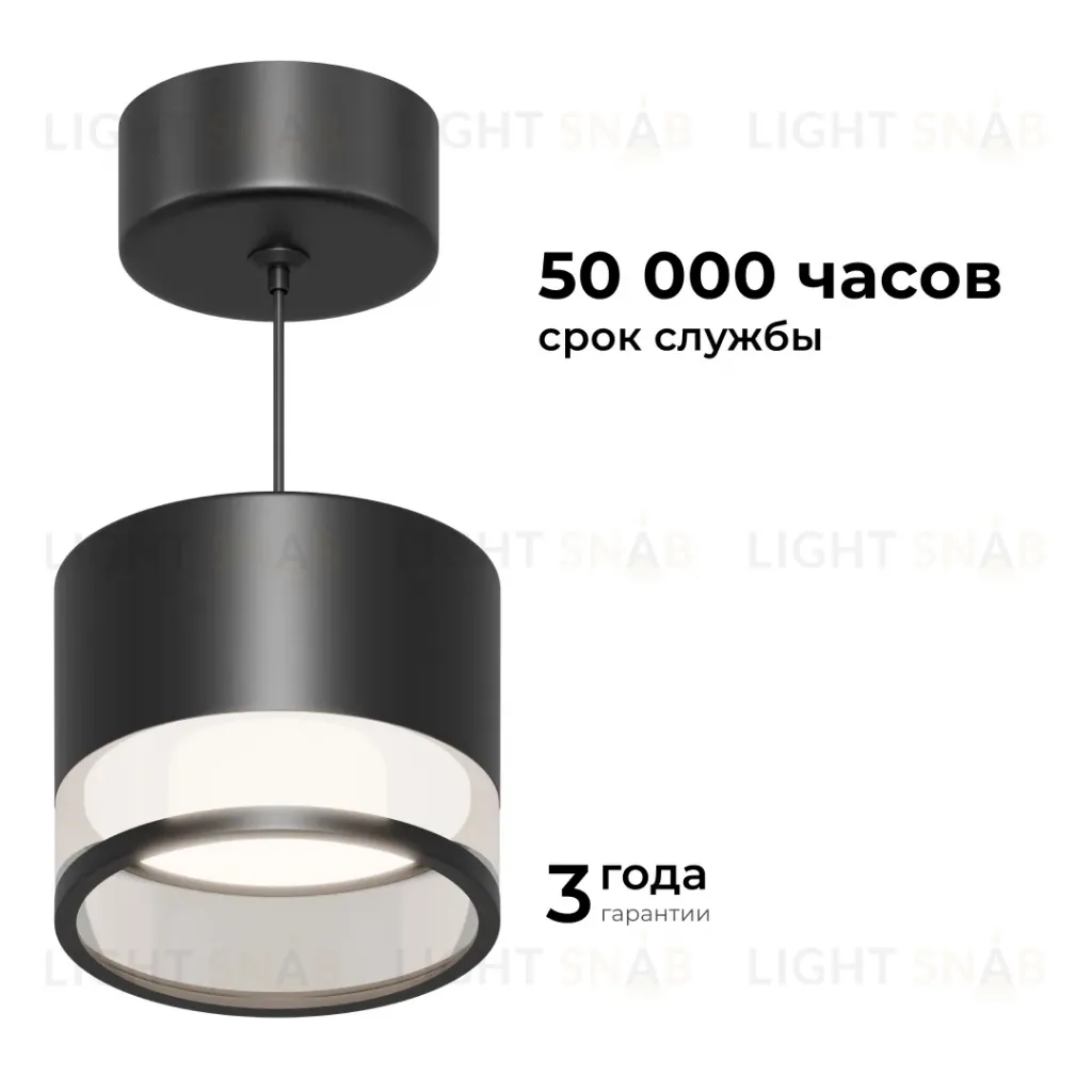 Подвесной светильник Apeyron 16-203 16-203