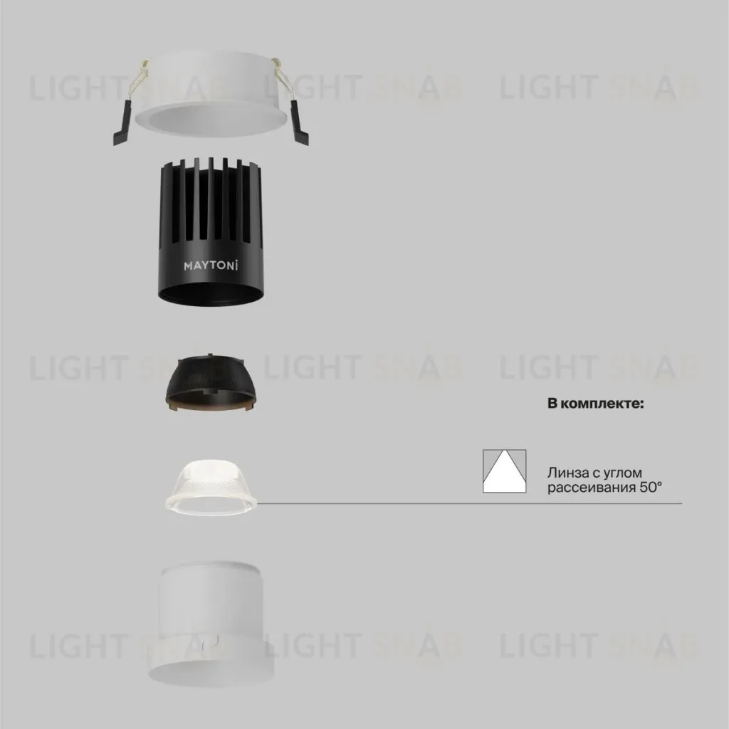 Встраиваемый светильник Maytoni Technical Dip DL118-15W-3K-W DL118-15W-3K-W