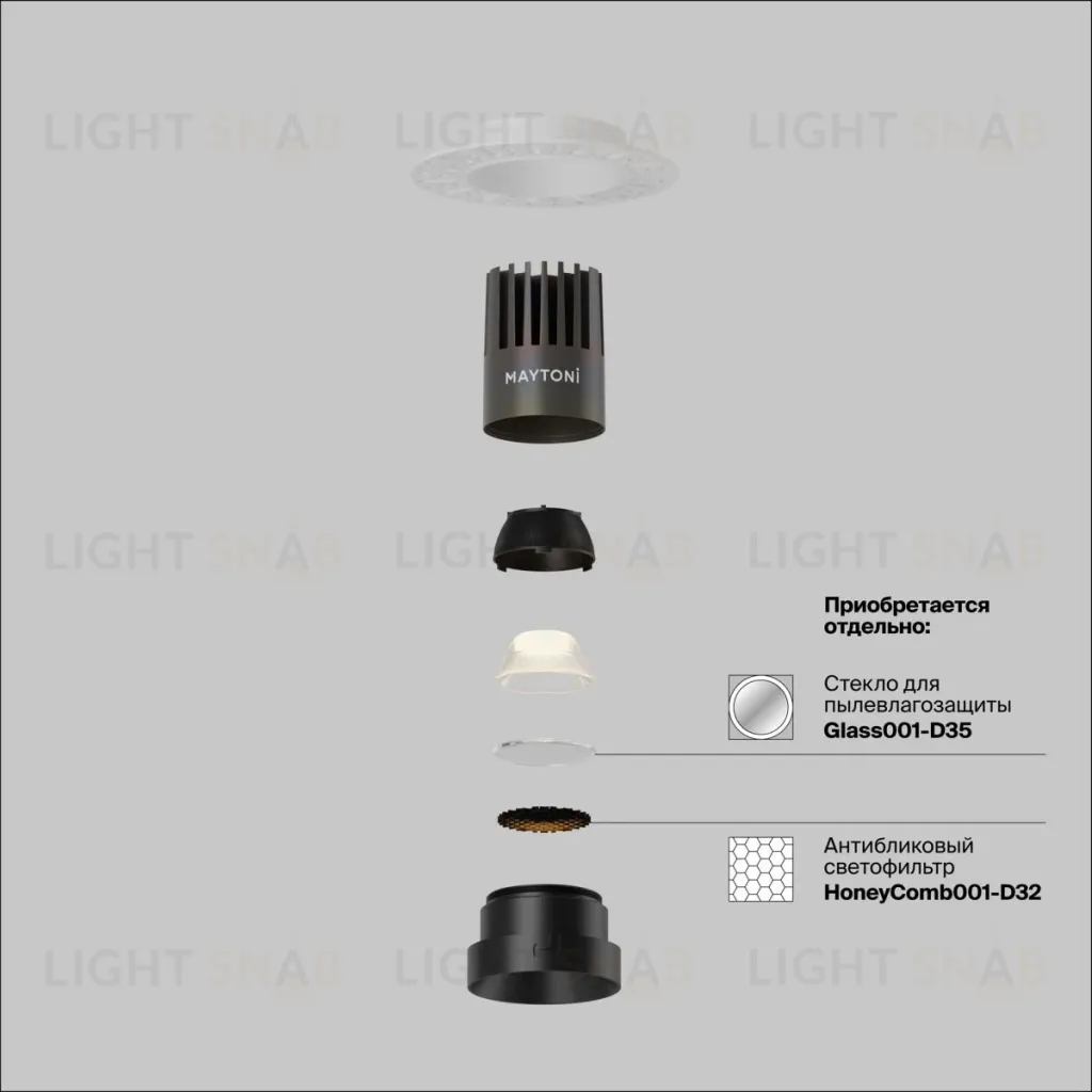 Встраиваемый светильник Maytoni Technical Dip DL124-10W-2.7K-TRS-B DL124-10W-2.7K-TRS-B