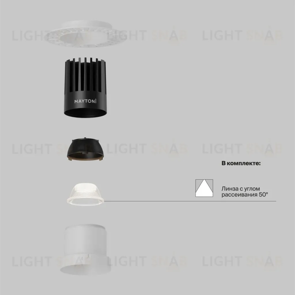 Встраиваемый светильник Maytoni Technical Dip DL122-15W-3K-TRS-W DL122-15W-3K-TRS-W