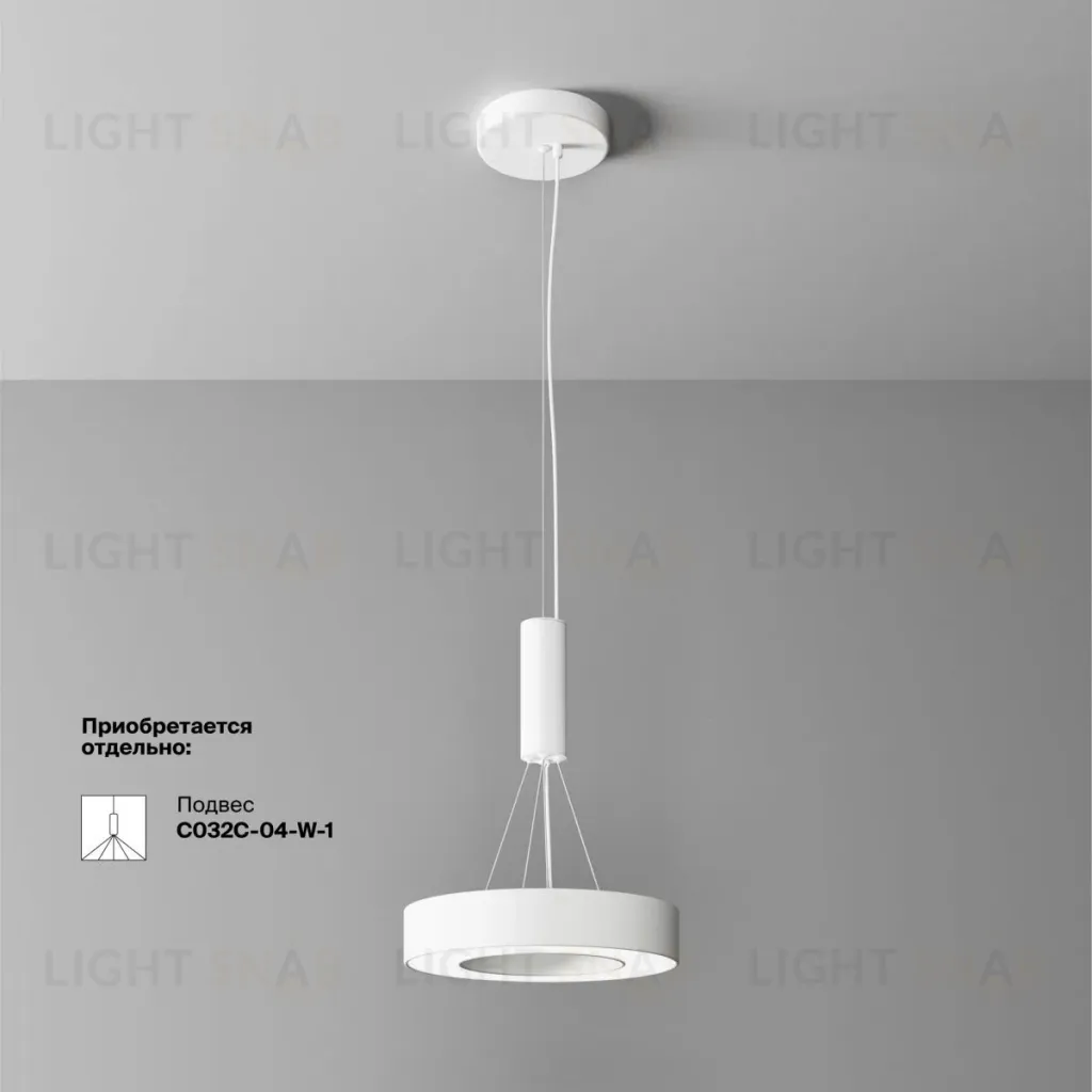 Потолочный светильник Maytoni Technical Lua C093CL-24W4K-W C093CL-24W4K-W