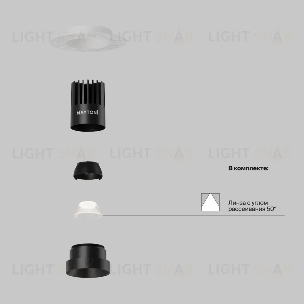 Встраиваемый светильник Maytoni Technical Dip DL119-10W-3K-TRS-B DL119-10W-3K-TRS-B