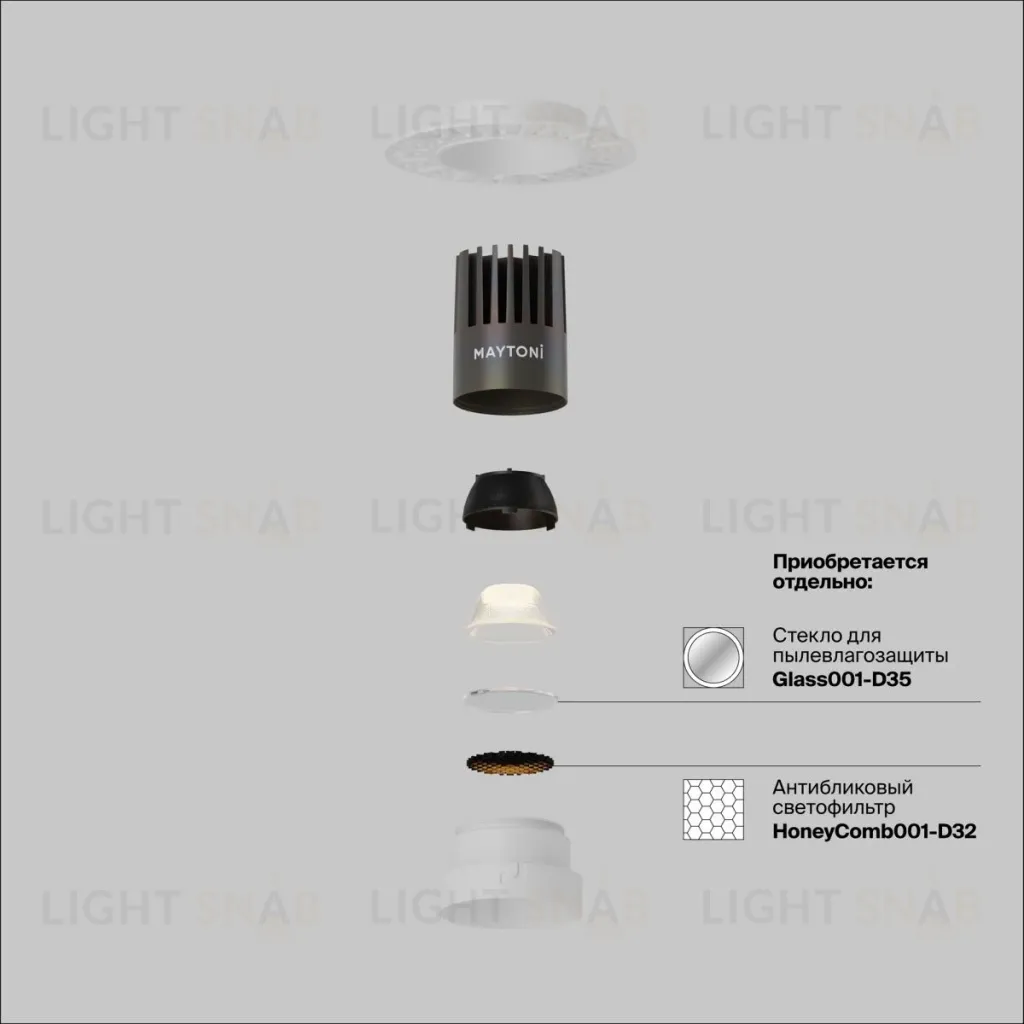 Встраиваемый светильник Maytoni Technical Dip DL124-10W-3K-TRS-W DL124-10W-3K-TRS-W