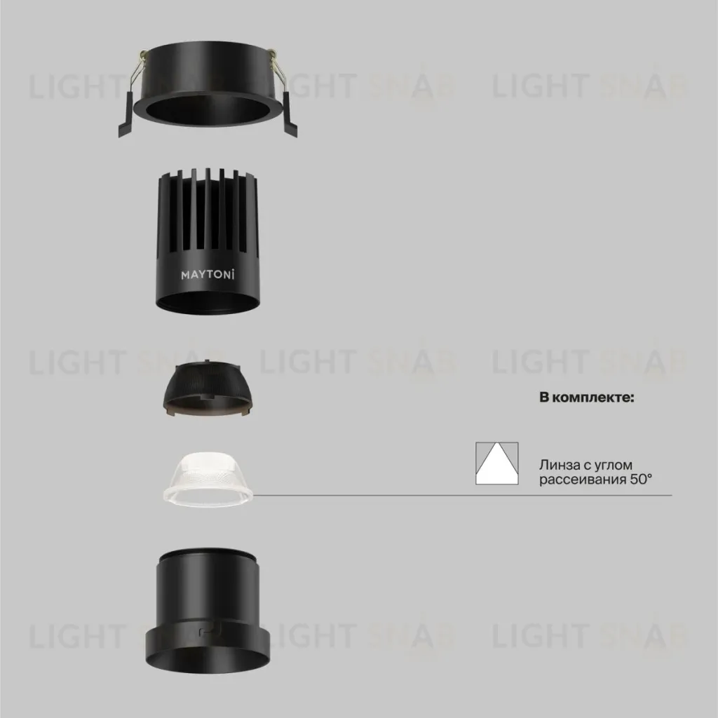 Встраиваемый светильник Maytoni Technical Dip DL118-15W-3K-B DL118-15W-3K-B