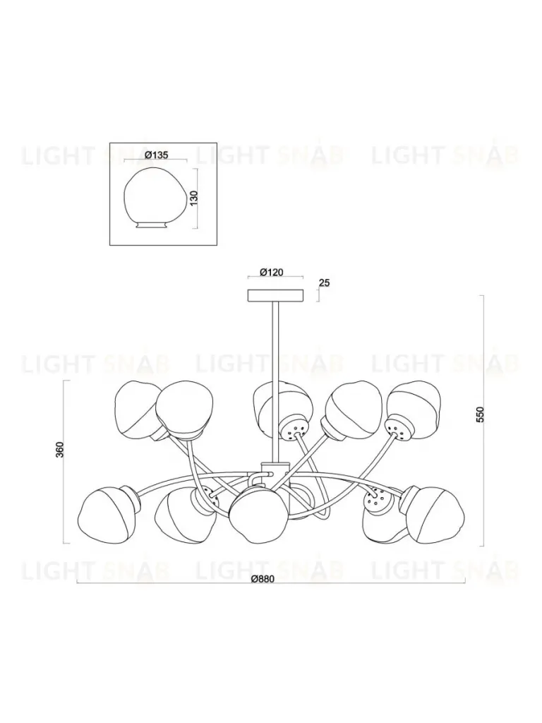 Люстра на штанге Freya Volani FR8017PL-10MG FR8017PL-10MG