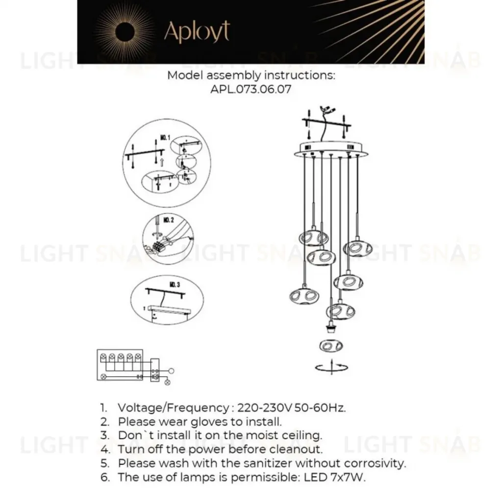 Подвесной светильник Aployt Sacha APL.073.06.07 APL.073.06.07