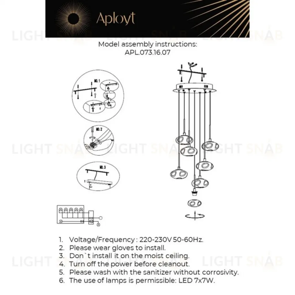 Подвесной светильник Aployt Sacha APL.073.16.07 APL.073.16.07
