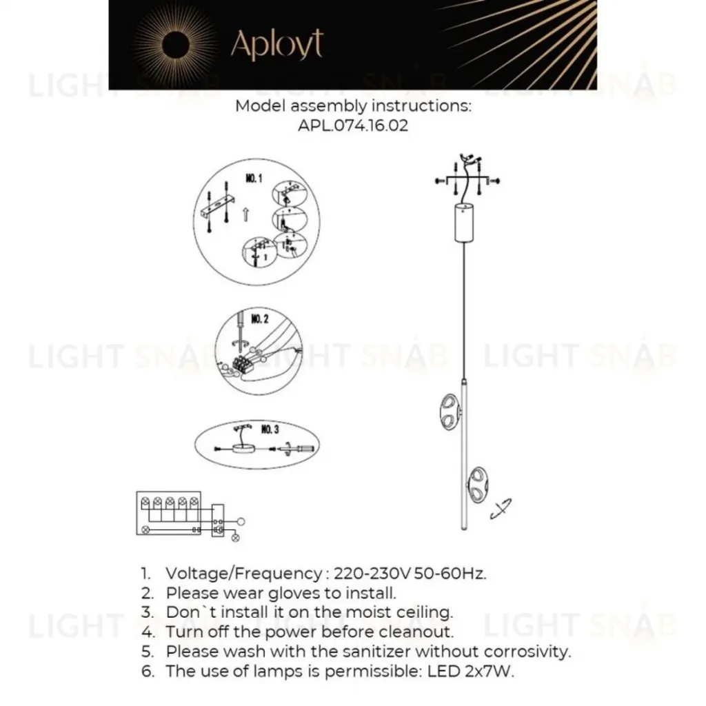 Подвесной светильник Aployt Tereze APL.074.16.02 APL.074.16.02
