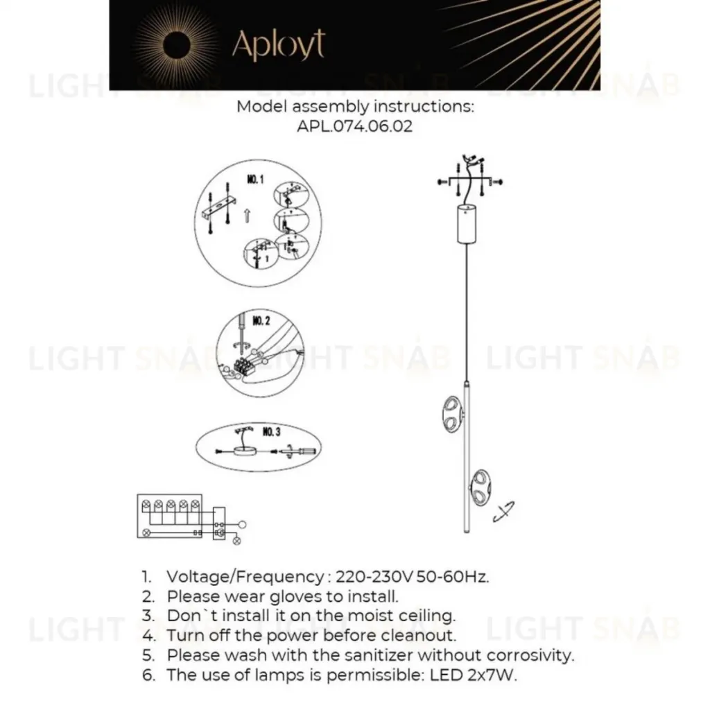 Подвесной светильник Aployt Tereze APL.074.06.02 APL.074.06.02