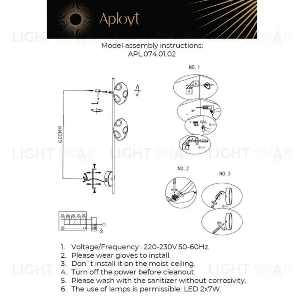 Бра Aployt Tereze APL.074.01.02 APL.074.01.02