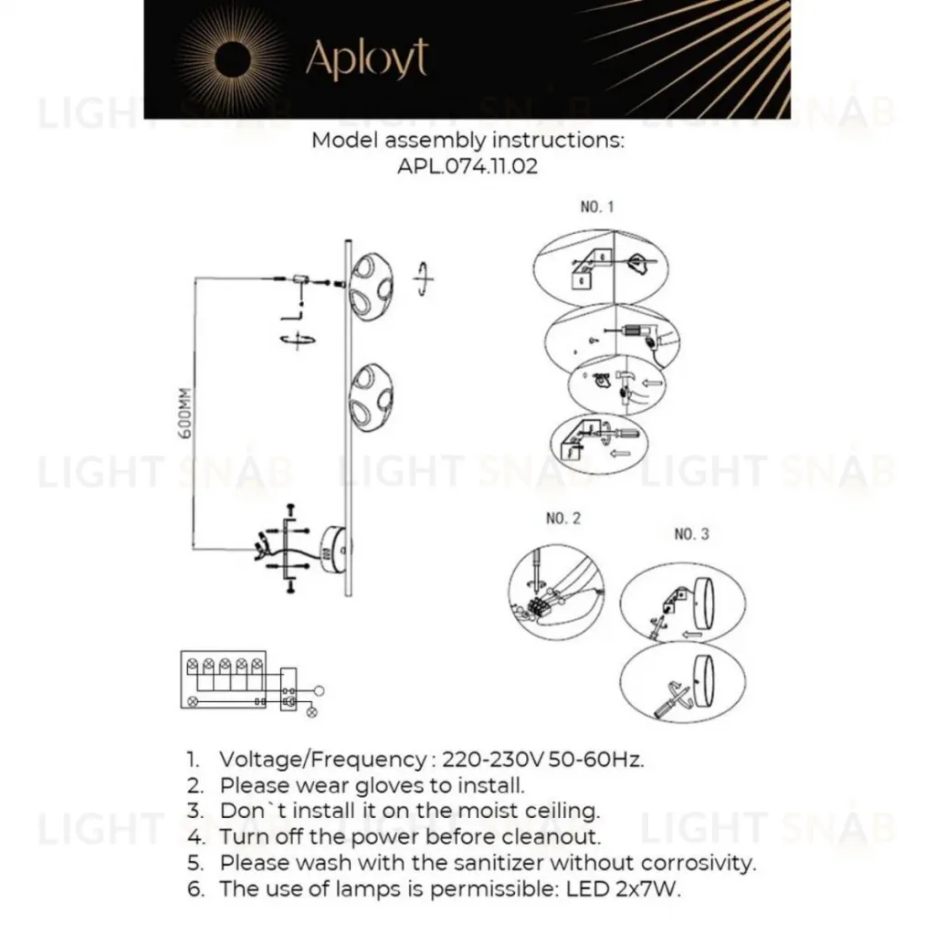 Бра Aployt Tereze APL.074.11.02 APL.074.11.02