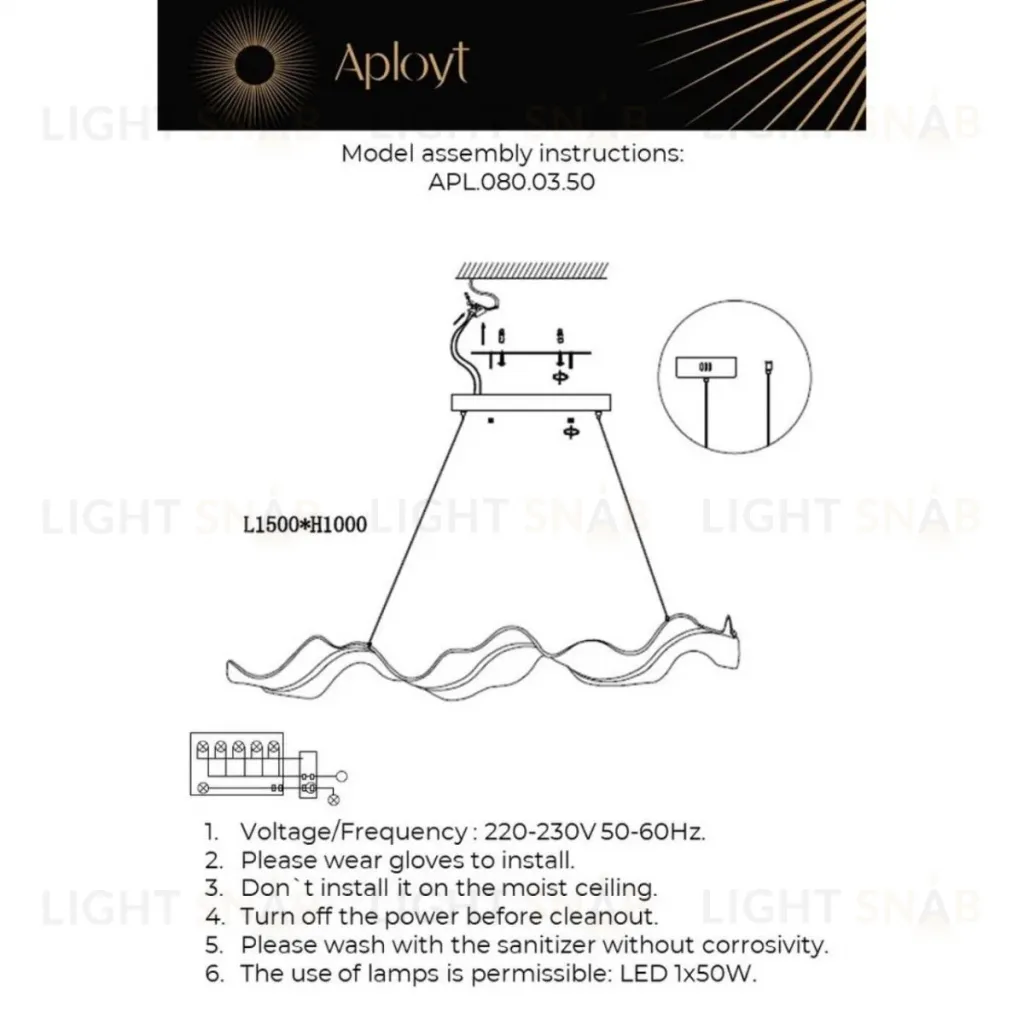 Подвесная люстра Aployt Viven APL.080.03.50 APL.080.03.50
