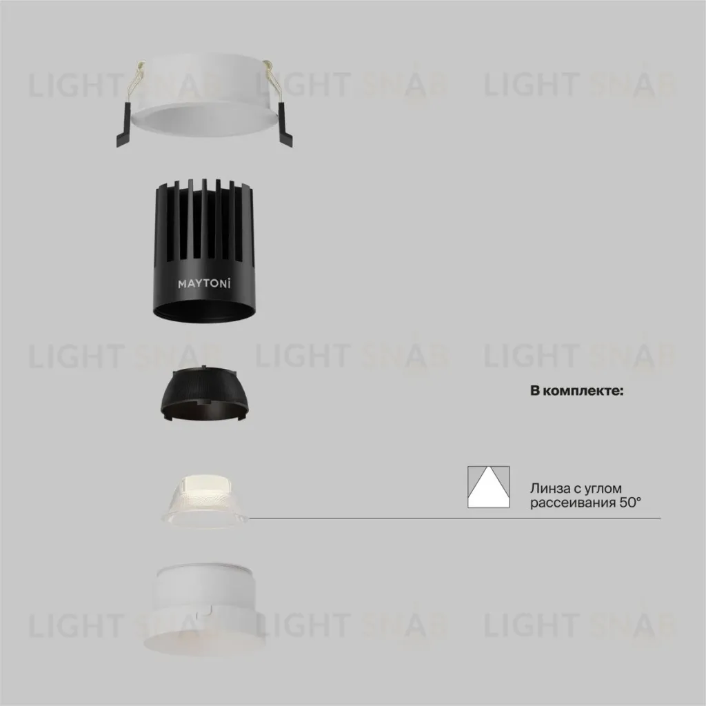 Встраиваемый светильник Maytoni Technical Dip DL117-15W-3K-W DL117-15W-3K-W
