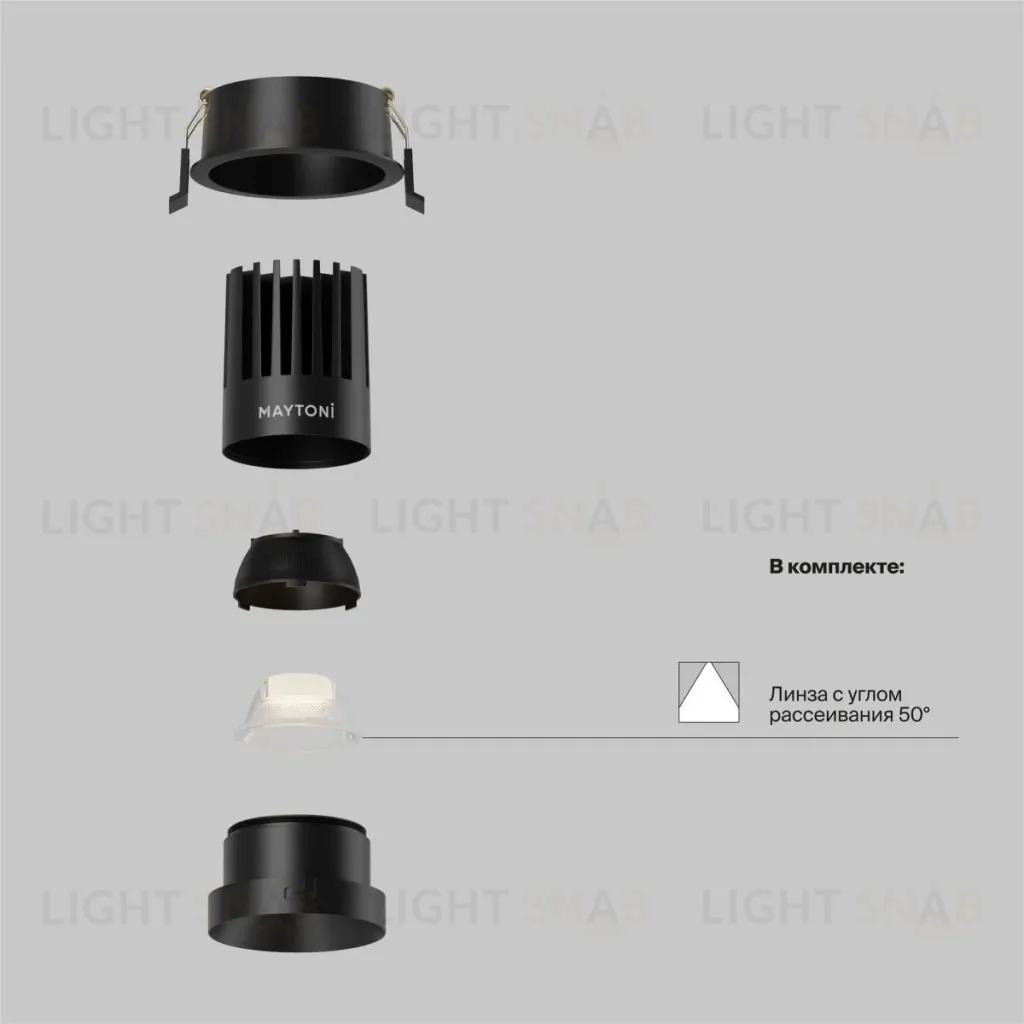 Встраиваемый светильник Maytoni Technical Dip DL117-15W-3K-B DL117-15W-3K-B