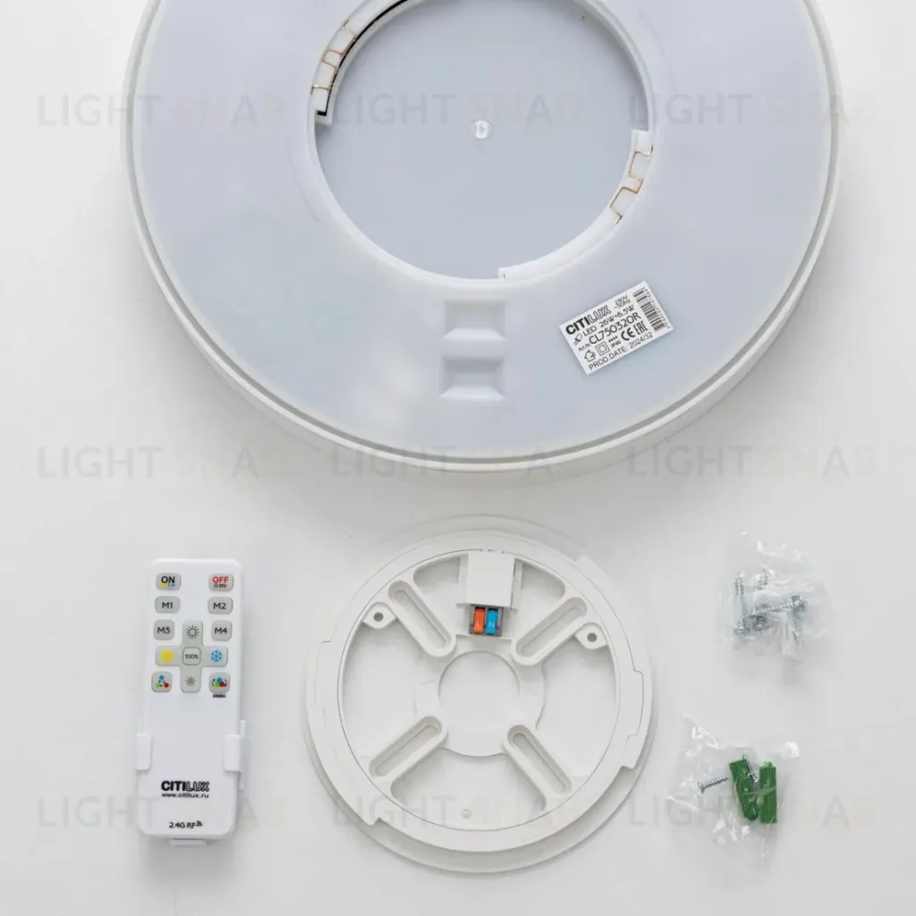 Накладной светильник Citilux Etalon CL750320R CL750320R