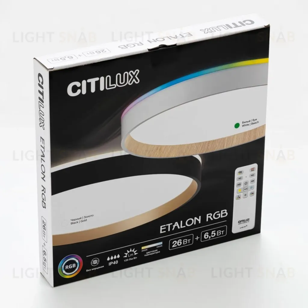 Накладной светильник Citilux Etalon CL750320R CL750320R