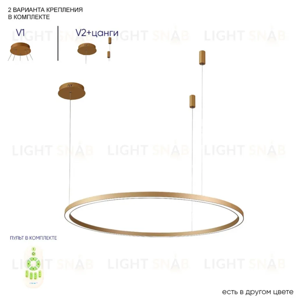 Подвесная люстра Crystal Lux FORTUNA SP88W LED GOLD FORTUNA SP88W LED GOLD