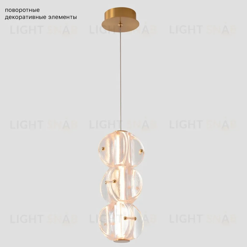 Подвесной светильник Crystal Lux RICH SP12W LED RICH SP12W LED