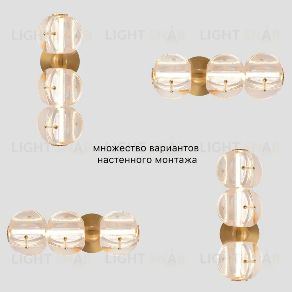 Бра Crystal Lux RICH AP12W LED RICH AP12W LED