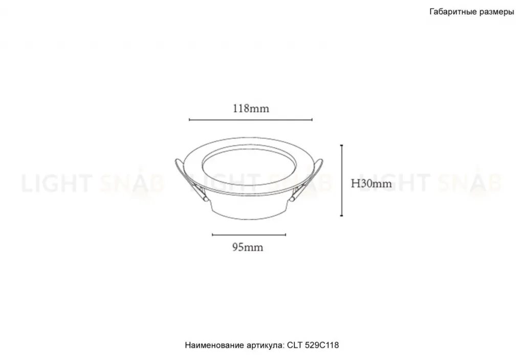 Встраиваемый светильник Crystal Lux CLT 529C118 WH 4000K CLT 529C118 WH 4000K
