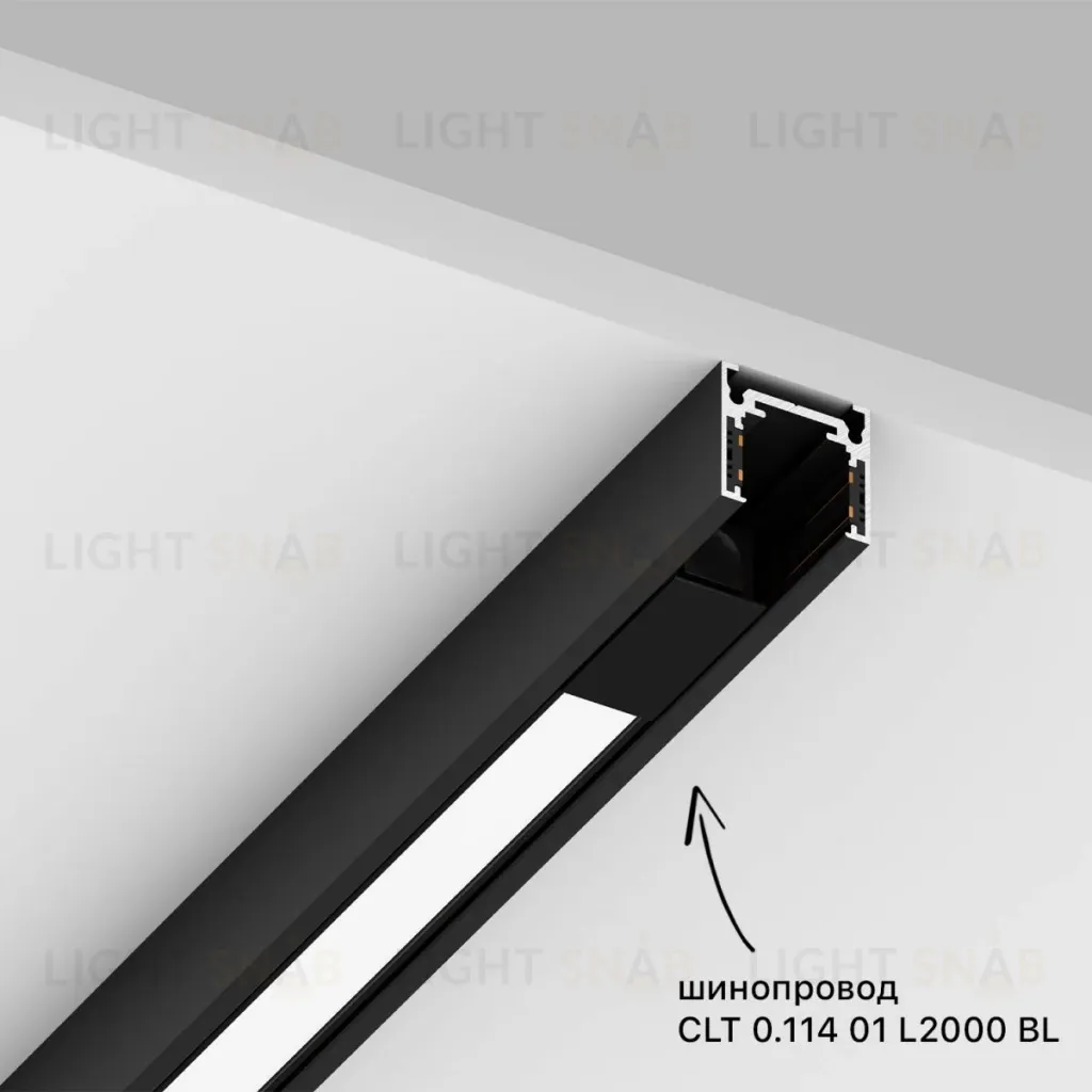 Трековый магнитный светильник Crystal Lux CLT 0.34 001 10W BL 4000K CLT 0.34 001 10W BL 4000K