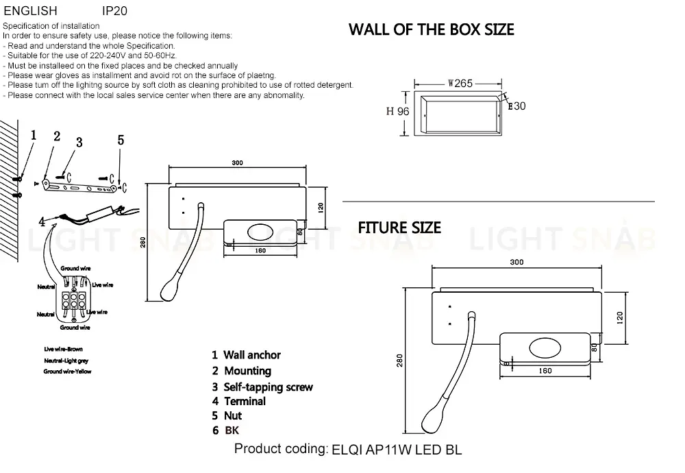 Бра Crystal Lux ELQI AP11W LED BL ELQI AP11W LED BL