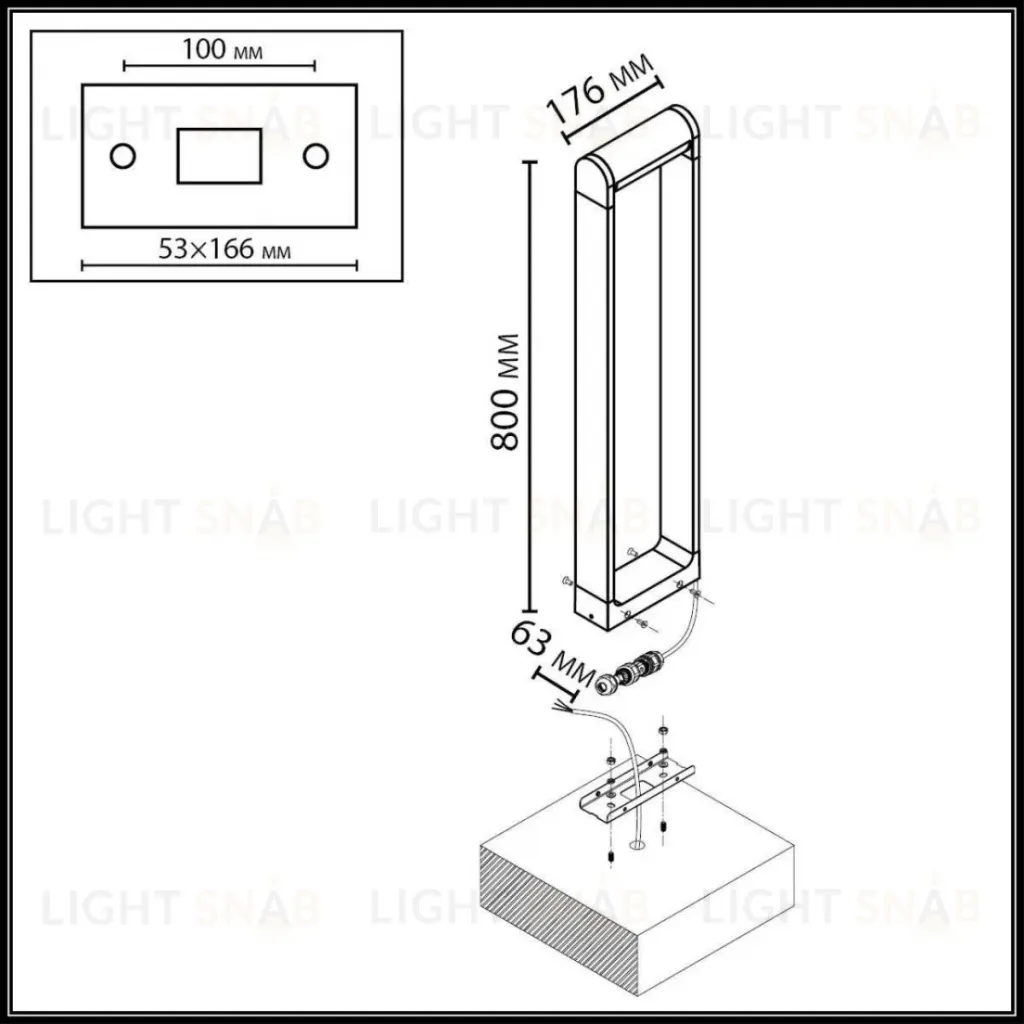 Ландшафтный светильник Odeon Light Nature Twinset 7118/12GLA 7118/12GLA