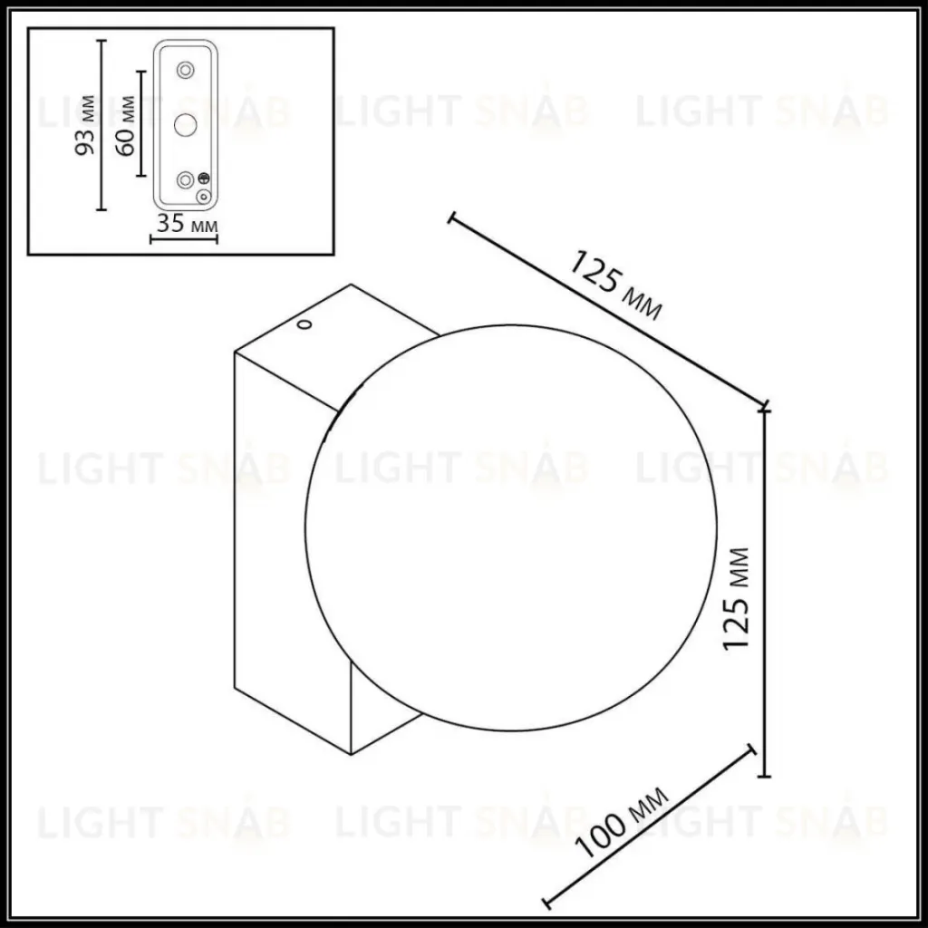 Уличный настенный светильник Odeon Light Nature Viva 7124/1W 7124/1W