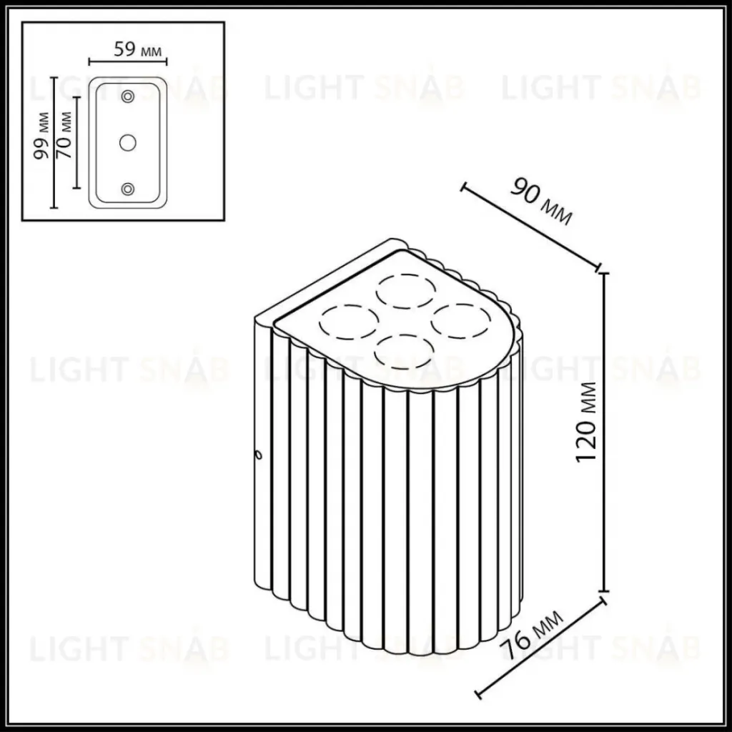 Уличный настенный светильник Odeon Light Nature Glenn 7127/8WL 7127/8WL
