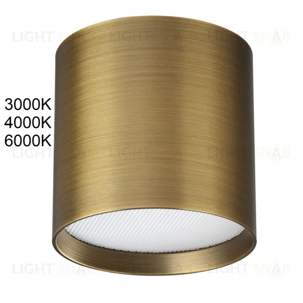 Потолочный светильник Odeon Light Hightech Oben 7128/8CL 7128/8CL